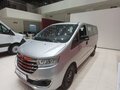 2026 Sollers SF1, серебристый, 2276000 рублей - вид 1