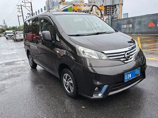 2016 Nissan NV200, серый, 780000 рублей, вид 3