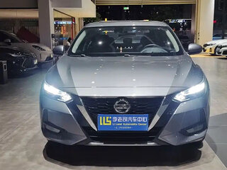 2023 Nissan Sylphy IV (B18), серый, 1200000 рублей, вид 2