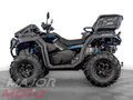 2026 CFMoto CFORCE 1000 EPS, чёрный, 1860139 рублей - вид 7
