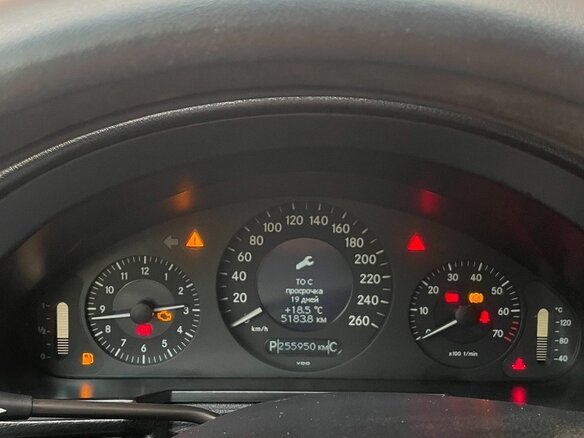 2007 Mercedes-Benz E-Класс 200 NGT III (W211, S211) Рестайлинг, чёрный - вид 4