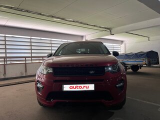 2017 Land Rover Discovery Sport I, красный, 2500000 рублей, вид 5