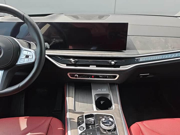 2025 BMW X5 Long 30Li IV (G05/G18) Рестайлинг, чёрный, 8751722 рублей - вид 9