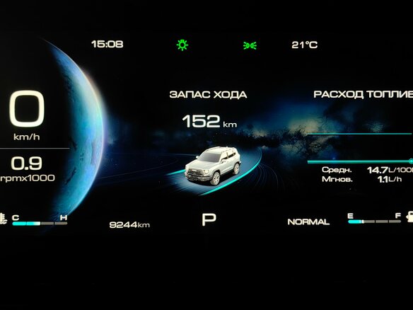 2024 Haval Dargo X I, оранжевый, 2777000 рублей - вид 15