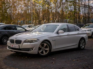 2013 BMW 5 серии 520i VI (F10/F11/F07), белый, 1470000 рублей, вид 1