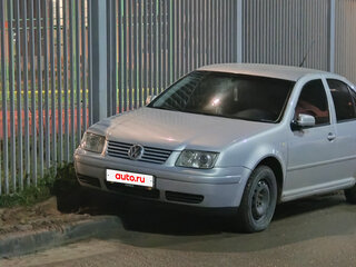 1998 Volkswagen Bora I, серебристый, 300000 рублей, вид 1