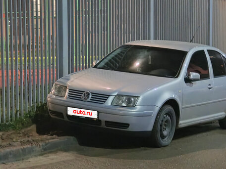 1998 Volkswagen Bora I, серебристый, 300000 рублей, вид 1