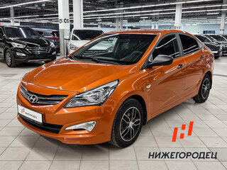 2015 Hyundai Solaris I Рестайлинг, оранжевый, 849000 рублей, вид 1