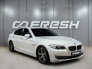 2011 BMW 5 серии 528i VI (F10/F11/F07), белый, 1879000 рублей, вид 1