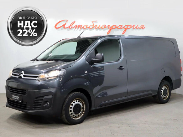 2018 Citroen Jumpy, серый, 2490000 рублей