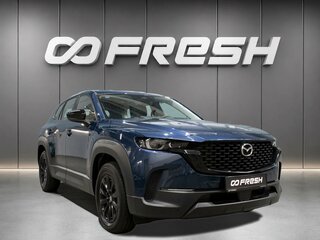 2024 Mazda CX-50, синий, 3930000 рублей, вид 1