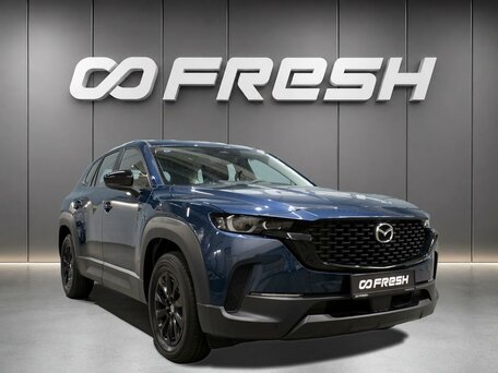 Mazda CX-50