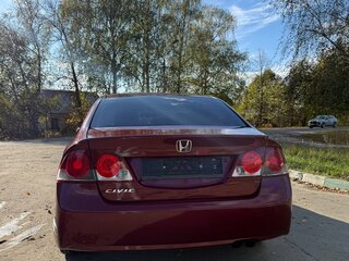 2008 Honda Civic VIII, красный, 350000 рублей, вид 4