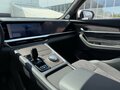 2026 Geely Monjaro I, белый, 4899990 рублей - вид 10