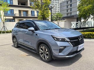 2023 Wuling Xingchi, синий, 1190000 рублей, вид 1