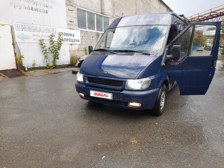 2005 Ford Transit, синий, 1100000 рублей, вид 1