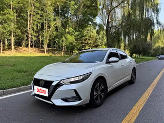 2022 Nissan Sylphy IV (B18), белый, 1430000 рублей, вид 1