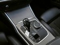 2019 BMW 3 серии 330i VII (G2x), синий, 3380000 рублей - вид 9