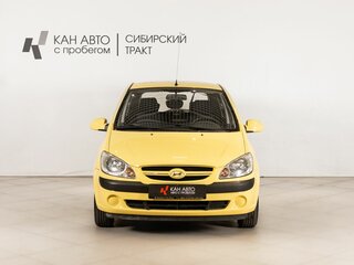 2008 Hyundai Getz I Рестайлинг, жёлтый, 725128 рублей, вид 2