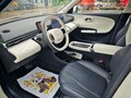 2024 Dongfeng Nammi 01 42.3 kWh, белый, 1350678 рублей - вид 7
