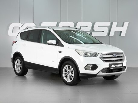 Ford Kuga II Рестайлинг