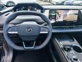 2026 Changan UNI-S I, серый - вид 11