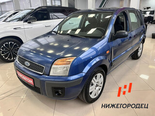 2008 Ford Fusion I Рестайлинг, синий, 264000 рублей, вид 1