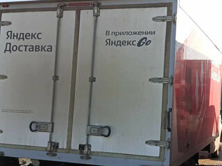 2023 ГАЗ ГАЗель Next, белый, 2593500 рублей, вид 5