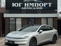 2026 Changan Qiyuan A06 28.39 kWh, серебристый, 2593000 рублей