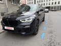 2020 BMW X5 40d IV (G05/G18), чёрный, 7700000 рублей