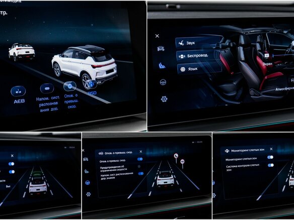 2023 Geely Coolray I Рестайлинг, синий, 2050000 рублей - вид 17