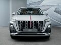 2024 Hongqi HS5 I Рестайлинг, серый, 6071427 рублей - вид 1