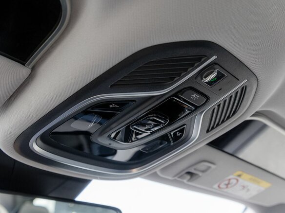 2026 Geely Atlas II, серебристый - вид 19