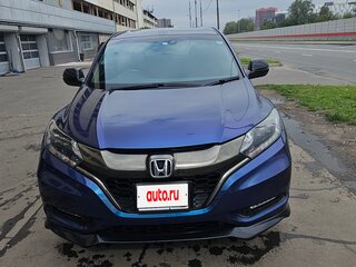 2017 Honda Vezel I, фиолетовый, 1730000 рублей, вид 2