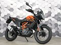2024 KTM 390 Adventure, оранжевый, 675000 рублей