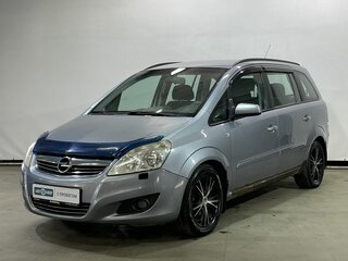 2008 Opel Zafira B, серый, 489000 рублей, вид 1