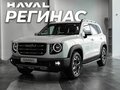 2026 Haval Dargo I Рестайлинг, белый - вид 1