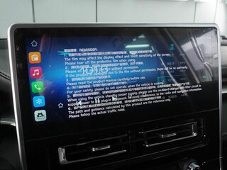2026 Haval M6 II, серебристый, 2349000 рублей, вид 4