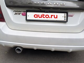 2003 Subaru Forester II, белый, 950000 рублей, вид 4