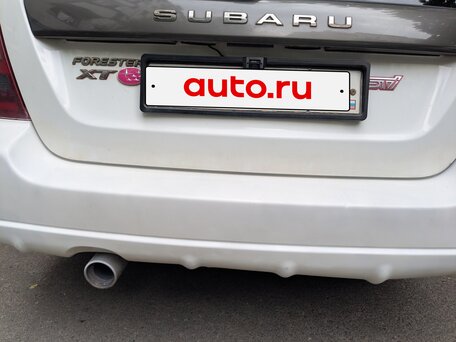 2003 Subaru Forester II, белый, 950000 рублей, вид 4