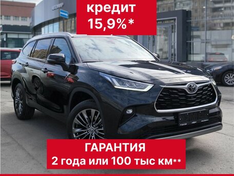Toyota Highlander IV (XU70)