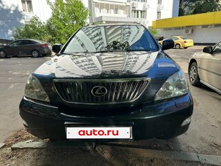 2005 Lexus RX 300 II, синий, 1300000 рублей, вид 2