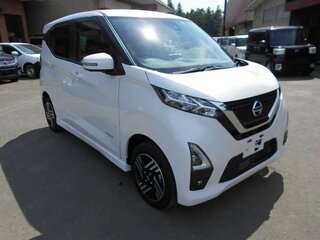2023 Nissan Dayz MHEV II, белый, 899000 рублей, вид 1