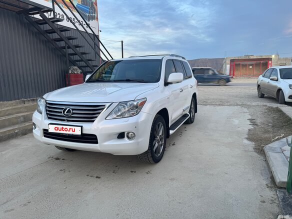 2008 Lexus LX 570 III, белый, 2550000 рублей - вид 1