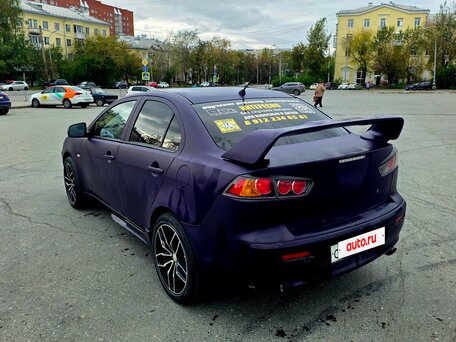 2008 Mitsubishi Lancer X, фиолетовый, 650000 рублей, вид 5