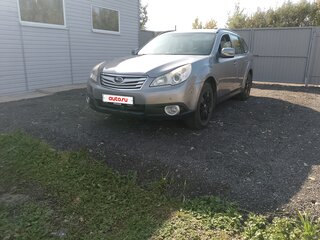 2010 Subaru Outback IV, серый, 1175000 рублей, вид 2