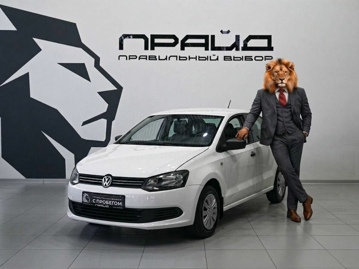 Открыть фотографии: Volkswagen Polo V