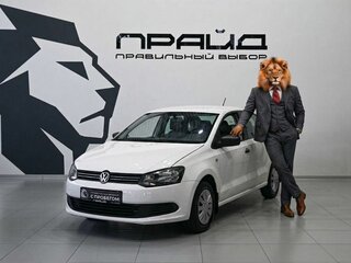 Volkswagen Polo V