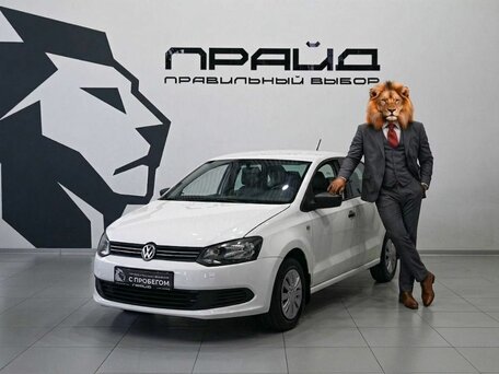 Volkswagen Polo V