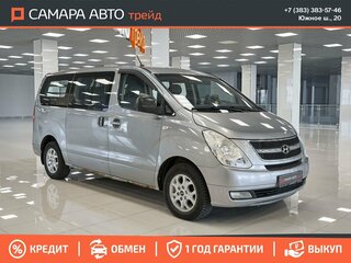 2011 Hyundai Grand Starex I, серебристый, 1080000 рублей, вид 4